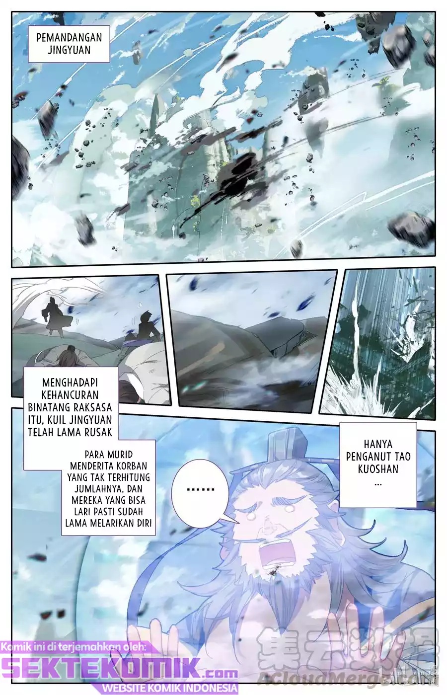 Mortal Cultivation Fairy World Chapter 79 Gambar 8
