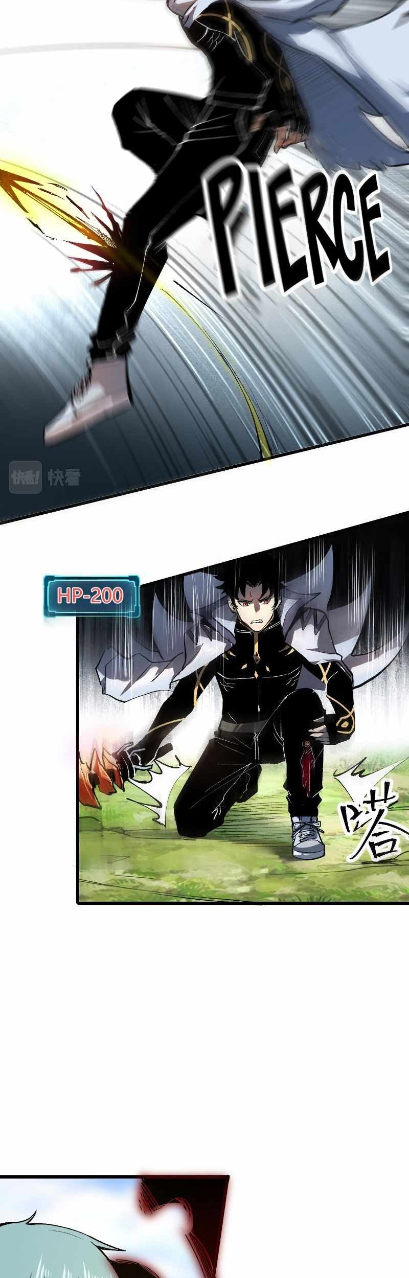 I Rely On BUG To Be The King Chapter 45 Gambar 30