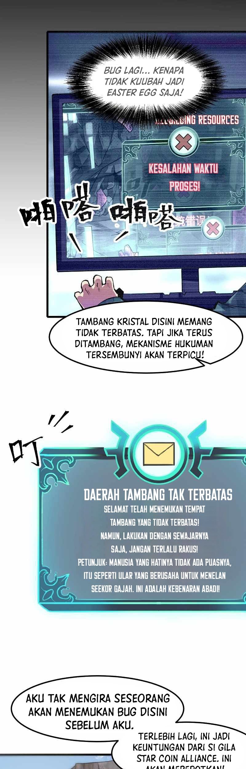 I Rely On BUG To Be The King Chapter 45 Gambar 12