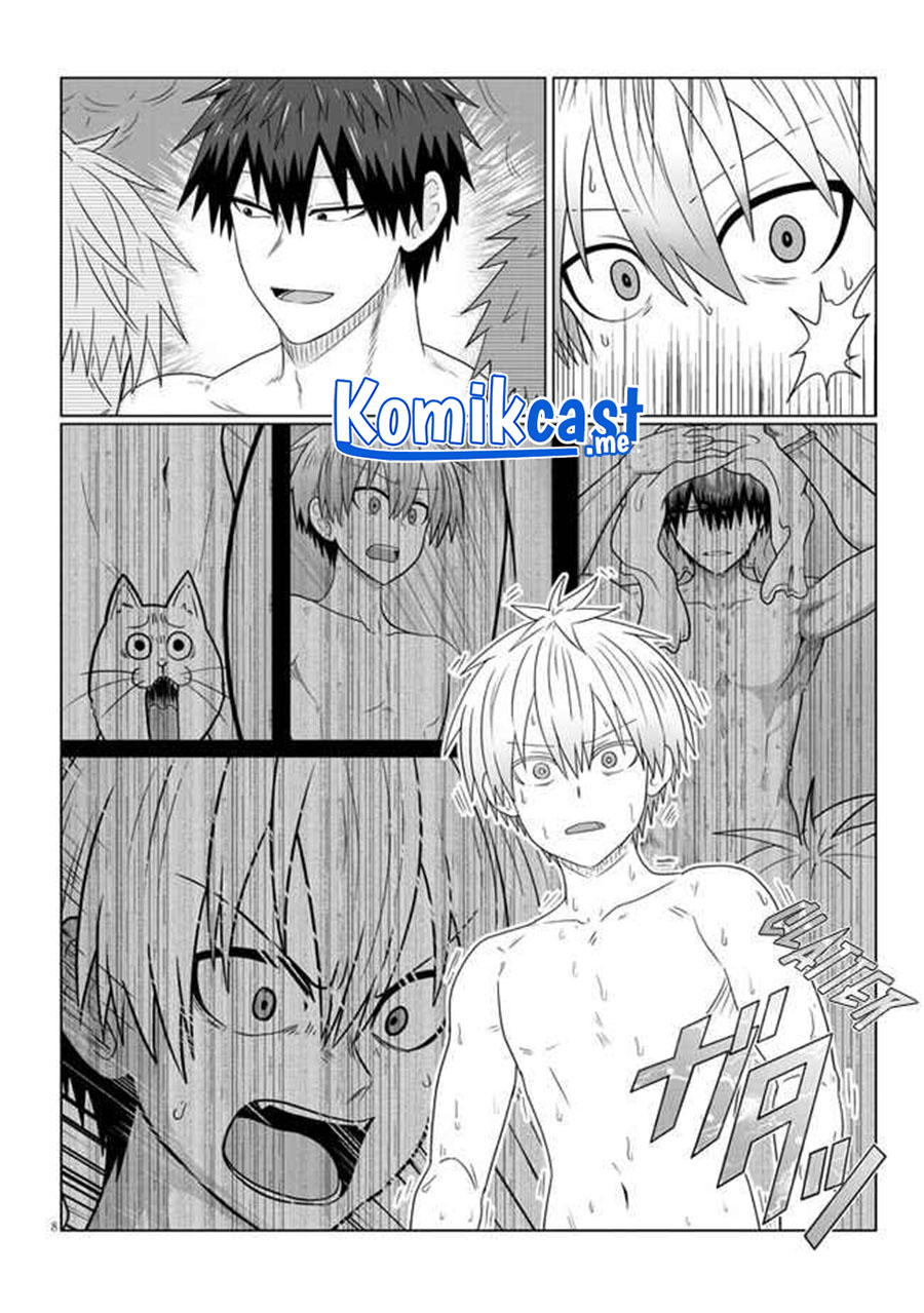 Uzaki-chan wa Asobitai! Chapter 83 Gambar 10