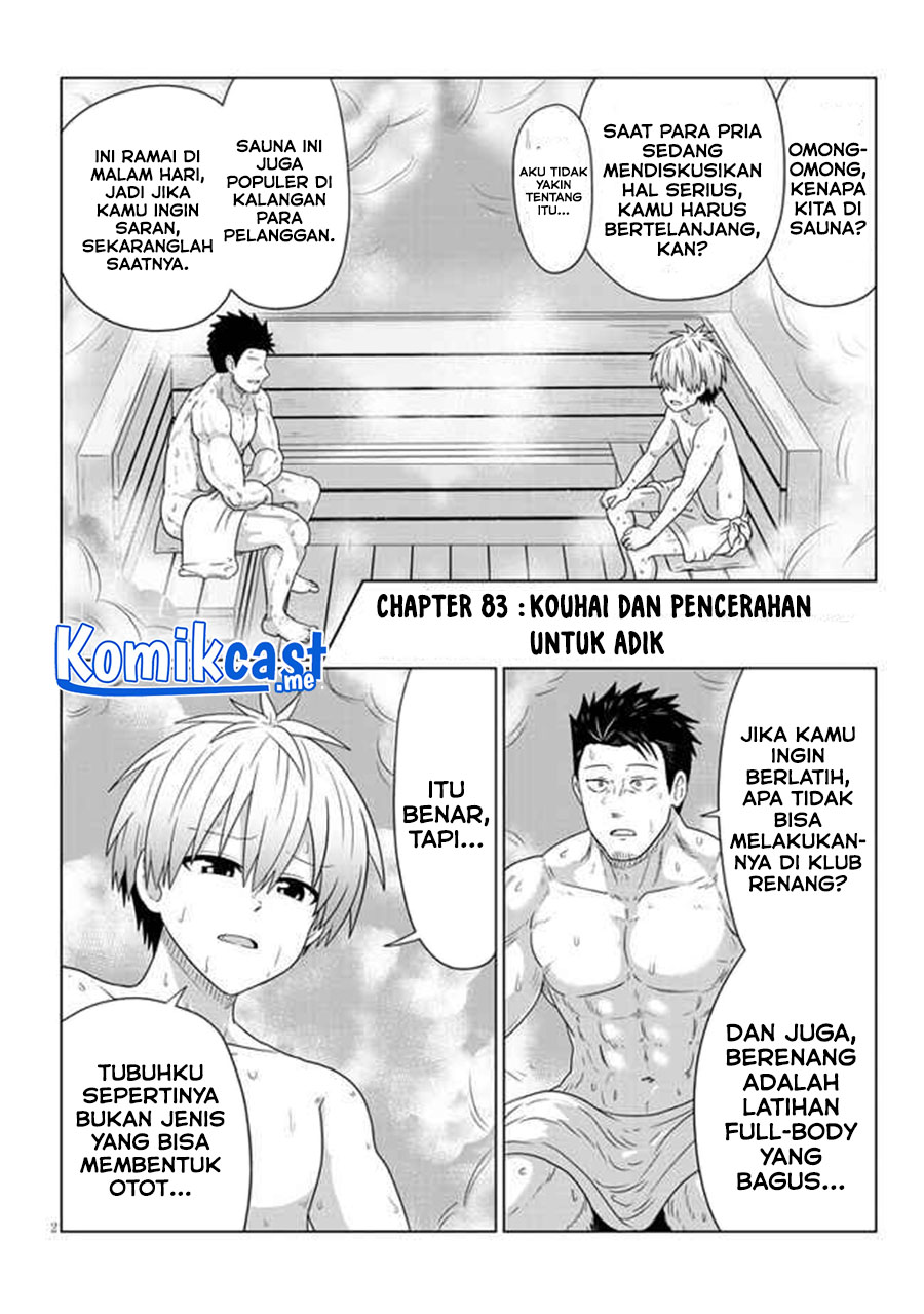 Uzaki-chan wa Asobitai! Chapter 83 Gambar 3