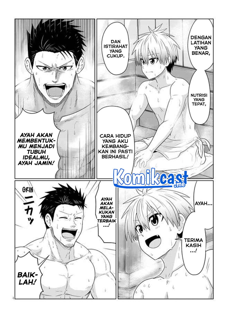 Uzaki-chan wa Asobitai! Chapter 83 Gambar 6