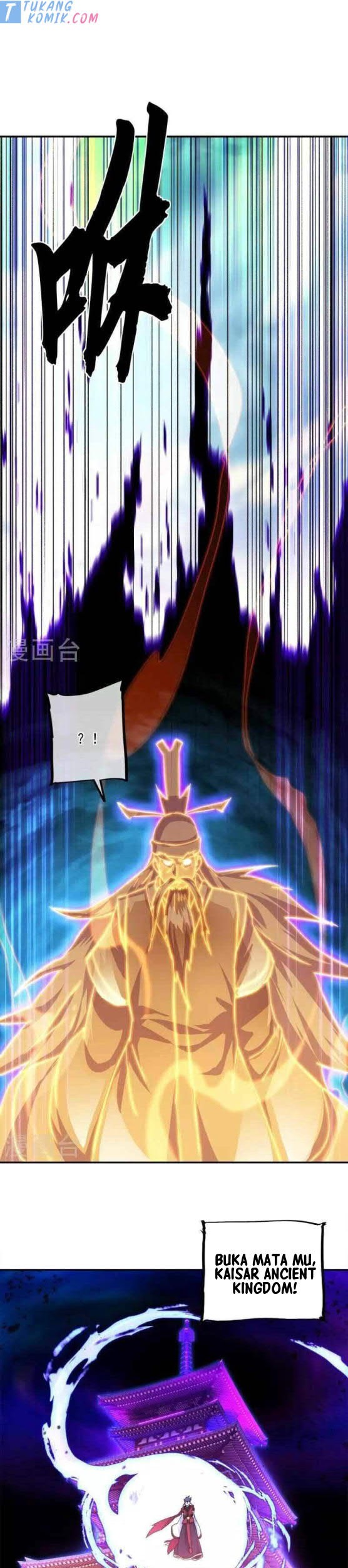 Peerless Soul Chapter 348 Gambar 5