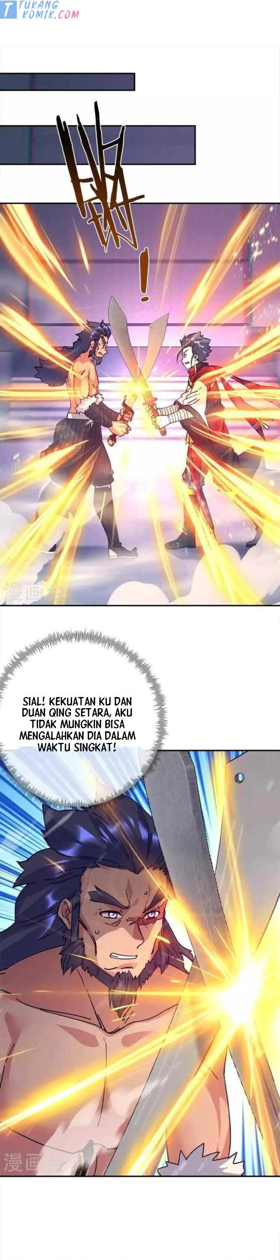 Peerless Soul Chapter 348 Gambar 20