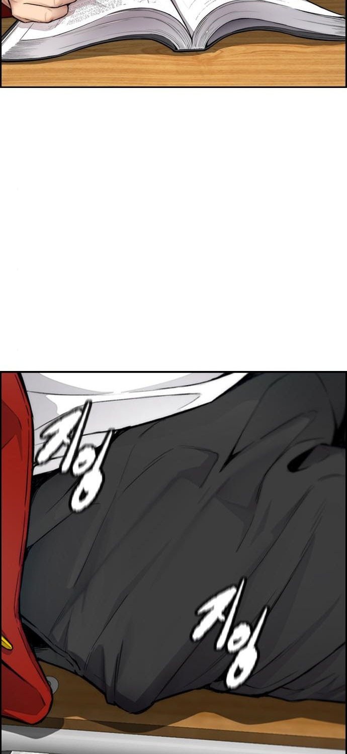 Wind Breaker Chapter 402 Gambar 52