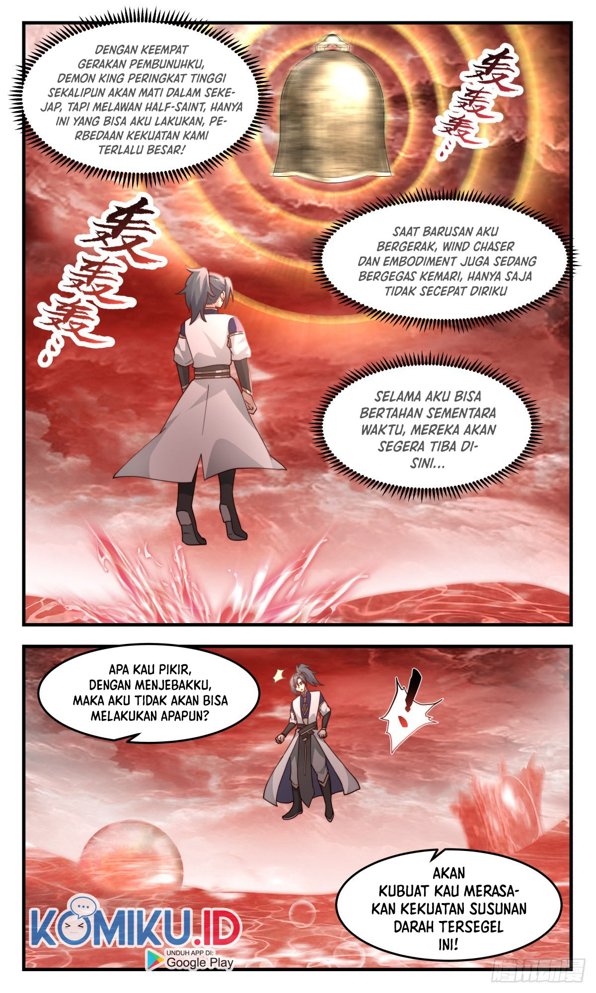Martial Peak Part 2 Chapter 2426 Gambar 14