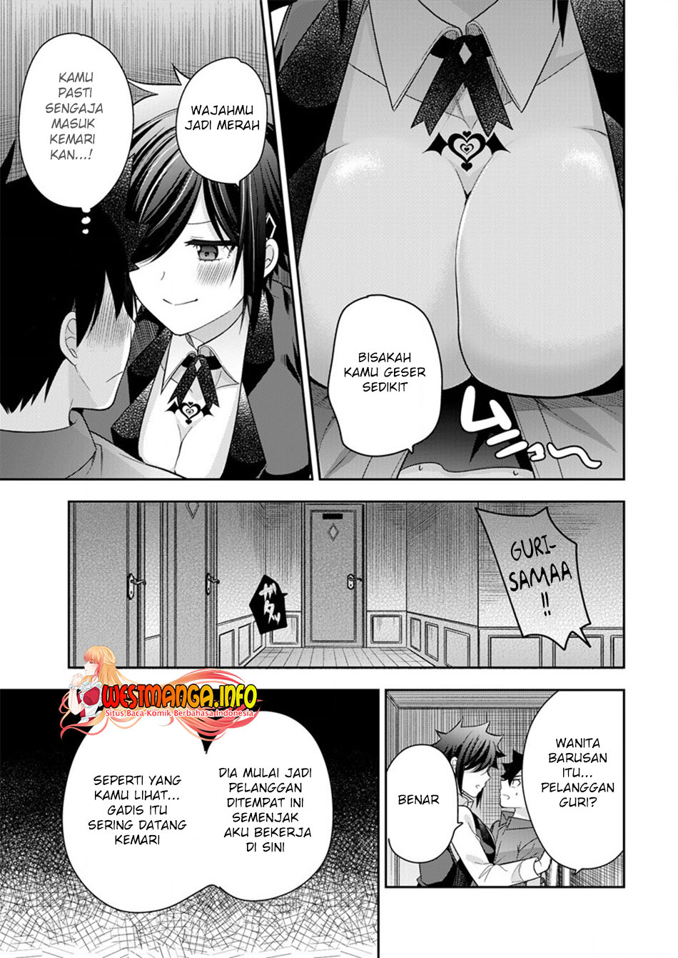 Kanojo Shoukan Shimashita!? Chapter 09 Gambar 16