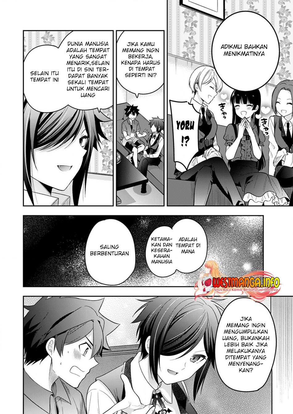 Kanojo Shoukan Shimashita!? Chapter 09 Gambar 7