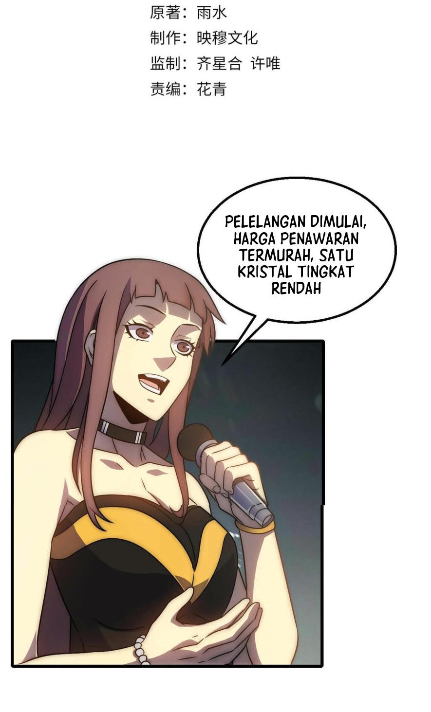 Baca Apocalyptic Thief Chapter 57 Gambar 2