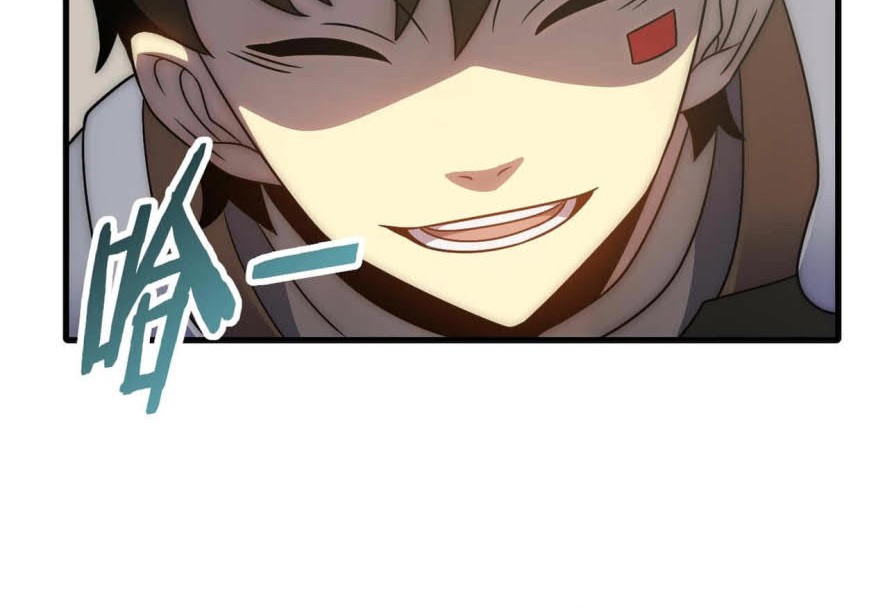 Apocalyptic Thief Chapter 57 Gambar 41