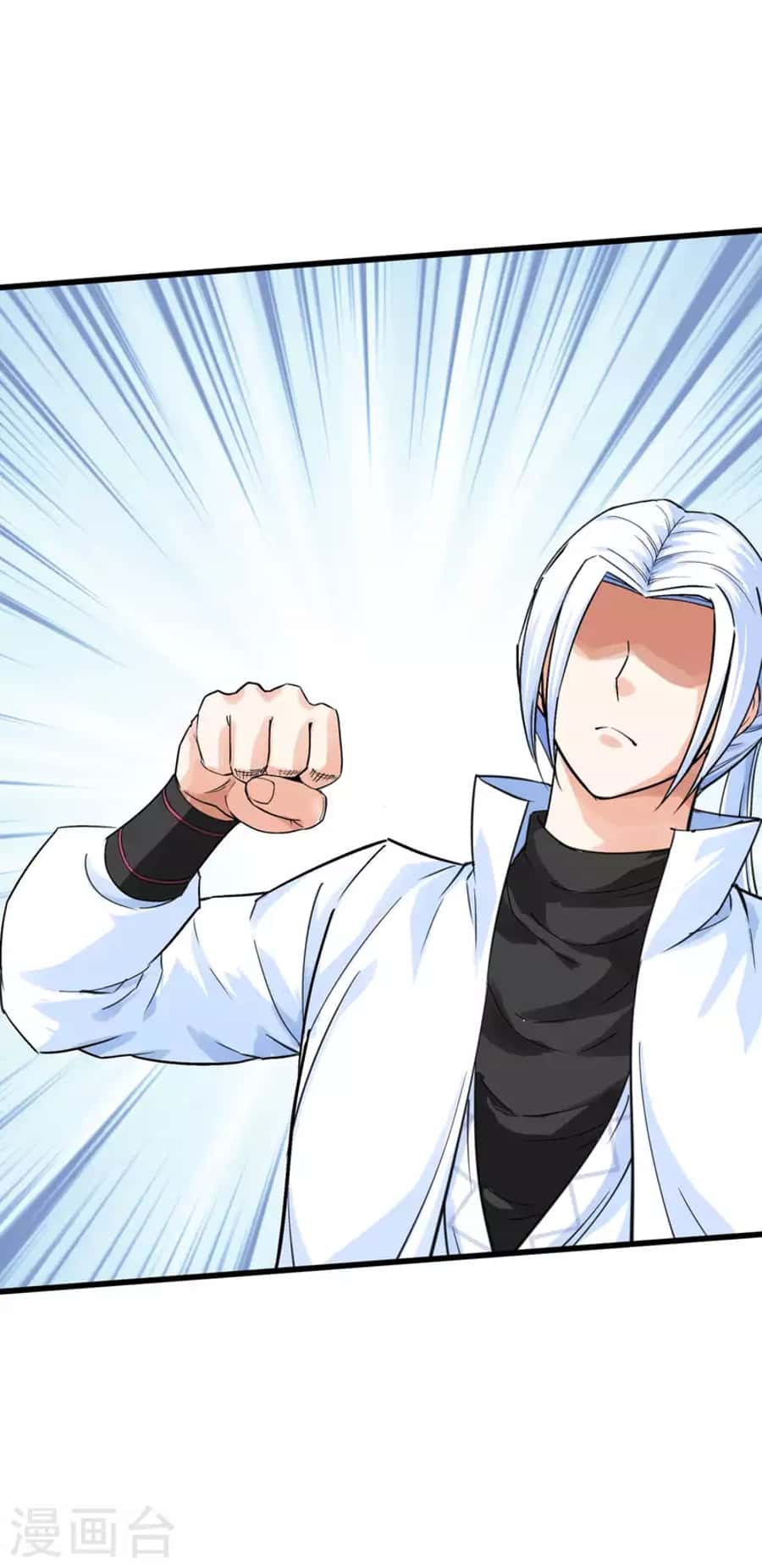Rebirth I Am The Great God Chapter 191 Gambar 16