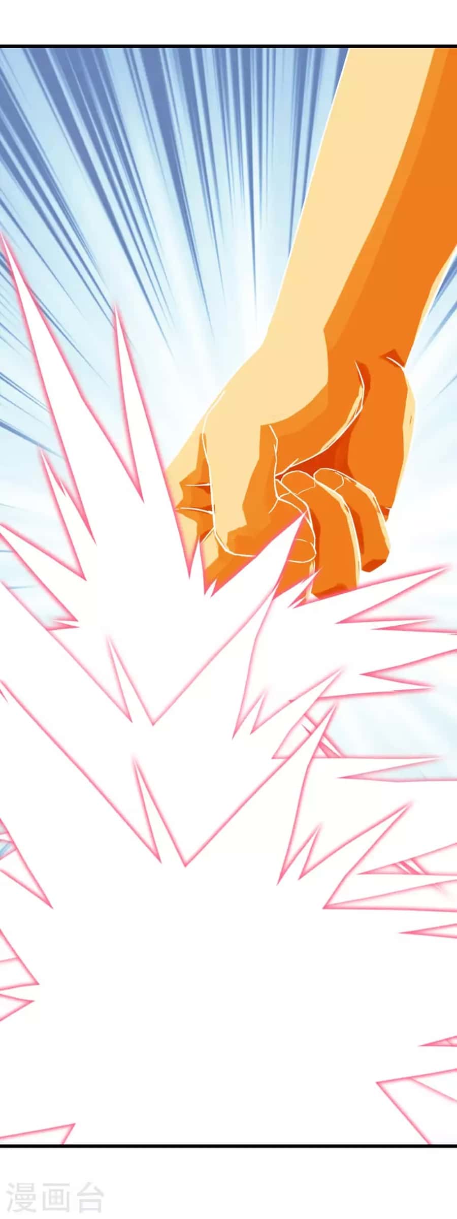 Rebirth I Am The Great God Chapter 191 Gambar 19