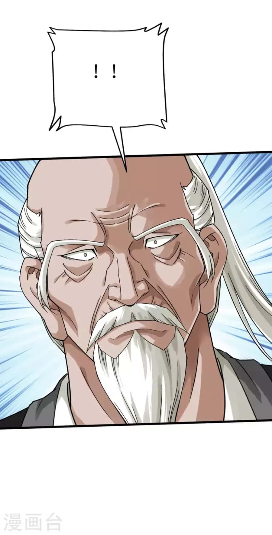 Rebirth I Am The Great God Chapter 191 Gambar 20