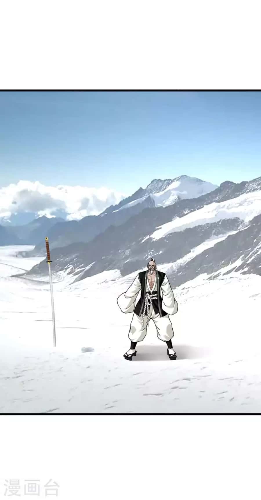 Rebirth I Am The Great God Chapter 191 Gambar 23