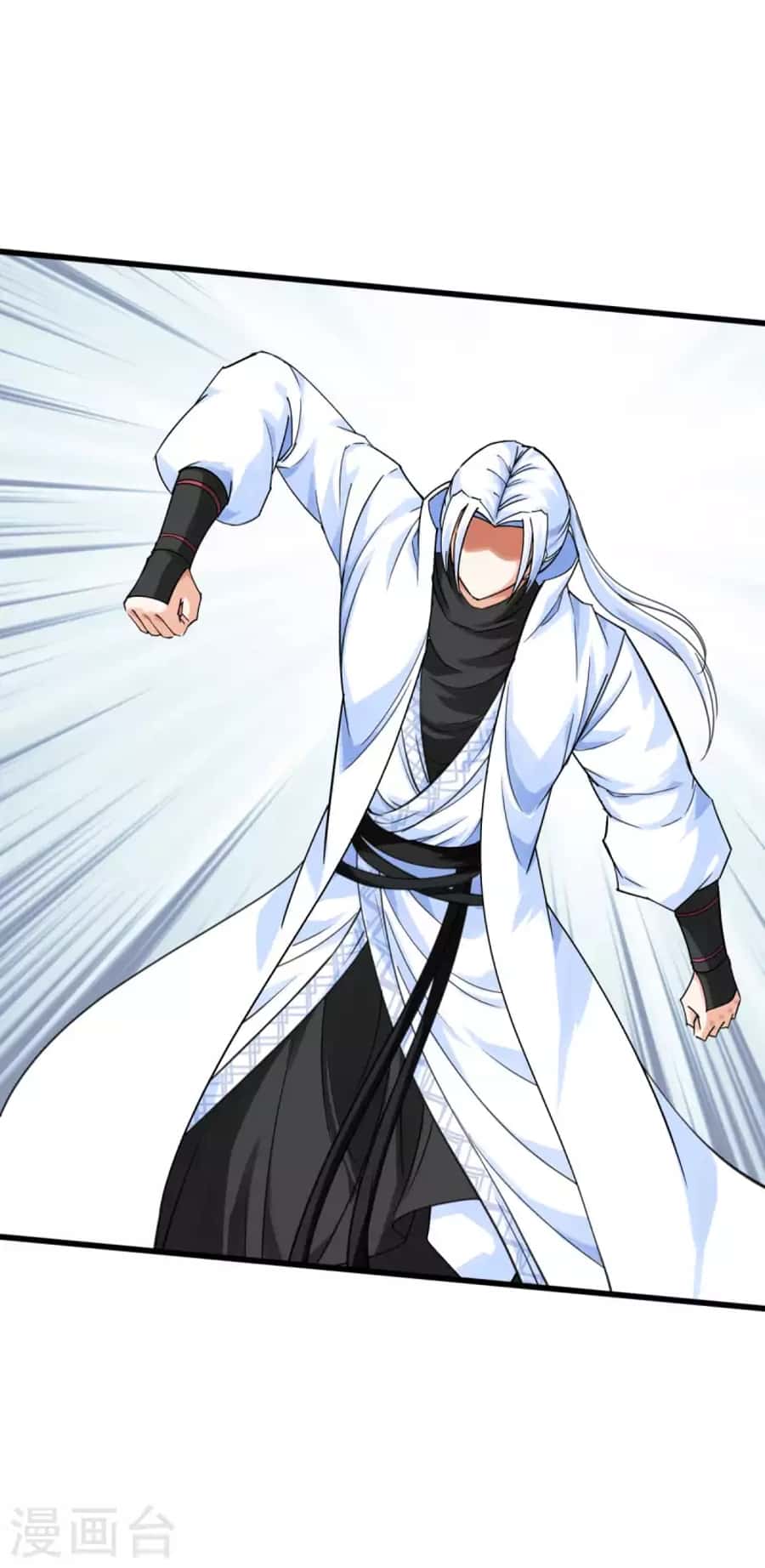 Rebirth I Am The Great God Chapter 191 Gambar 32