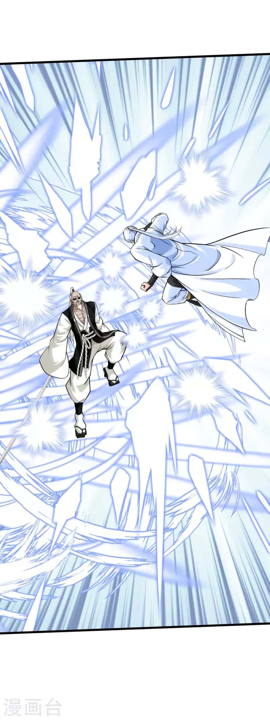 Rebirth I Am The Great God Chapter 191 Gambar 34