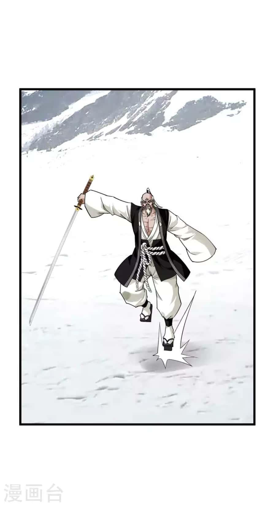 Rebirth I Am The Great God Chapter 191 Gambar 36