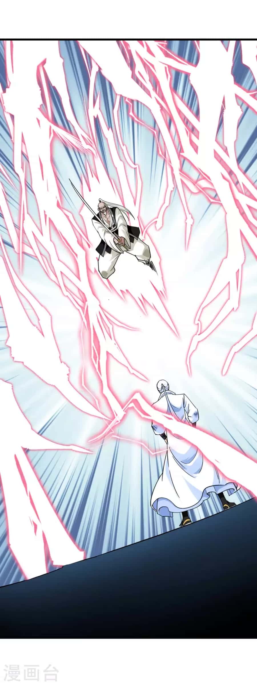 Rebirth I Am The Great God Chapter 191 Gambar 44