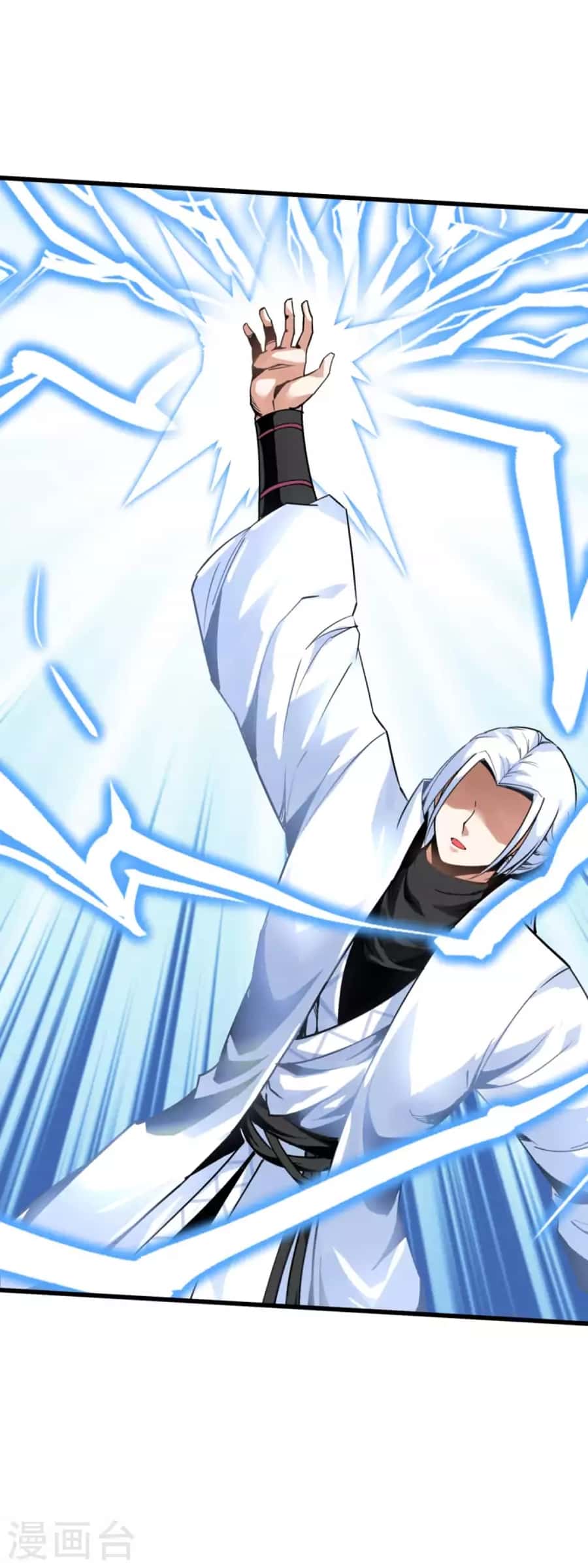 Rebirth I Am The Great God Chapter 191 Gambar 46