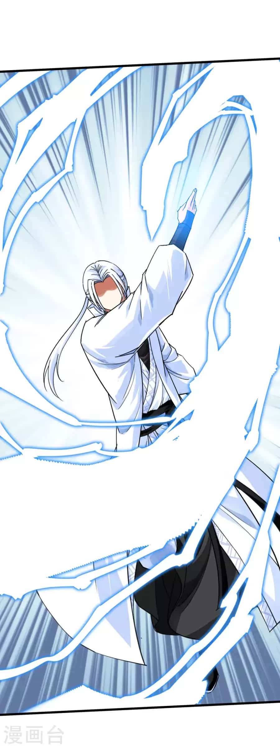 Rebirth I Am The Great God Chapter 191 Gambar 47