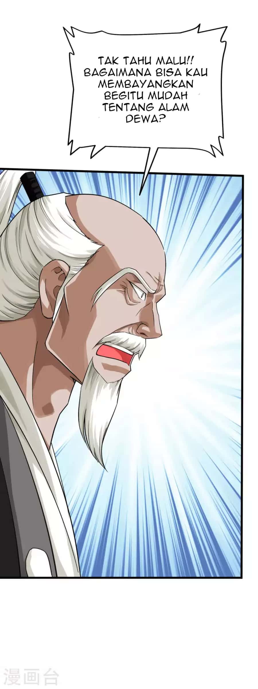 Rebirth I Am The Great God Chapter 191 Gambar 8