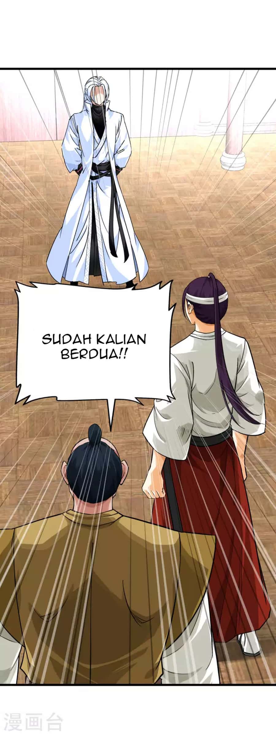 Rebirth I Am The Great God Chapter 190 Gambar 13