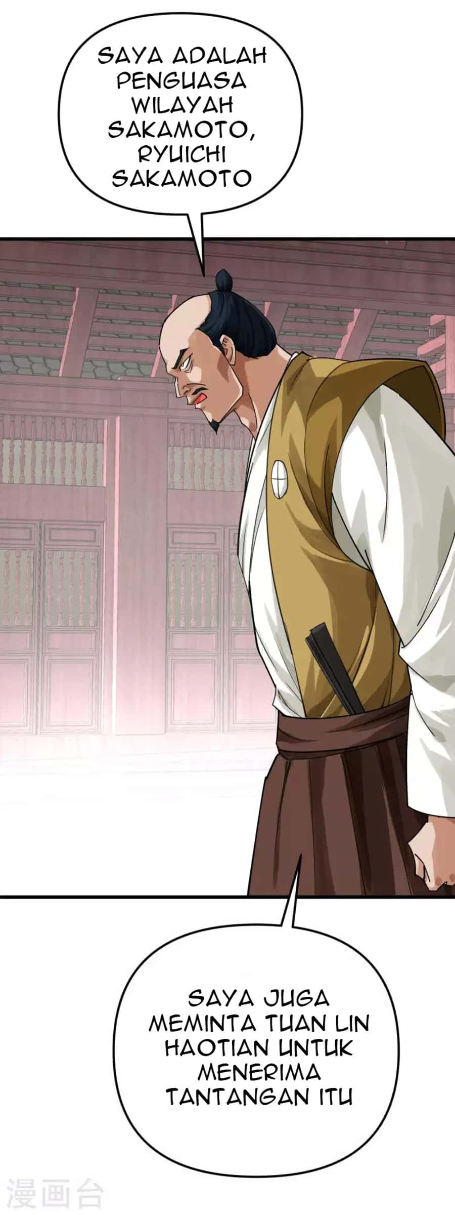 Rebirth I Am The Great God Chapter 190 Gambar 16