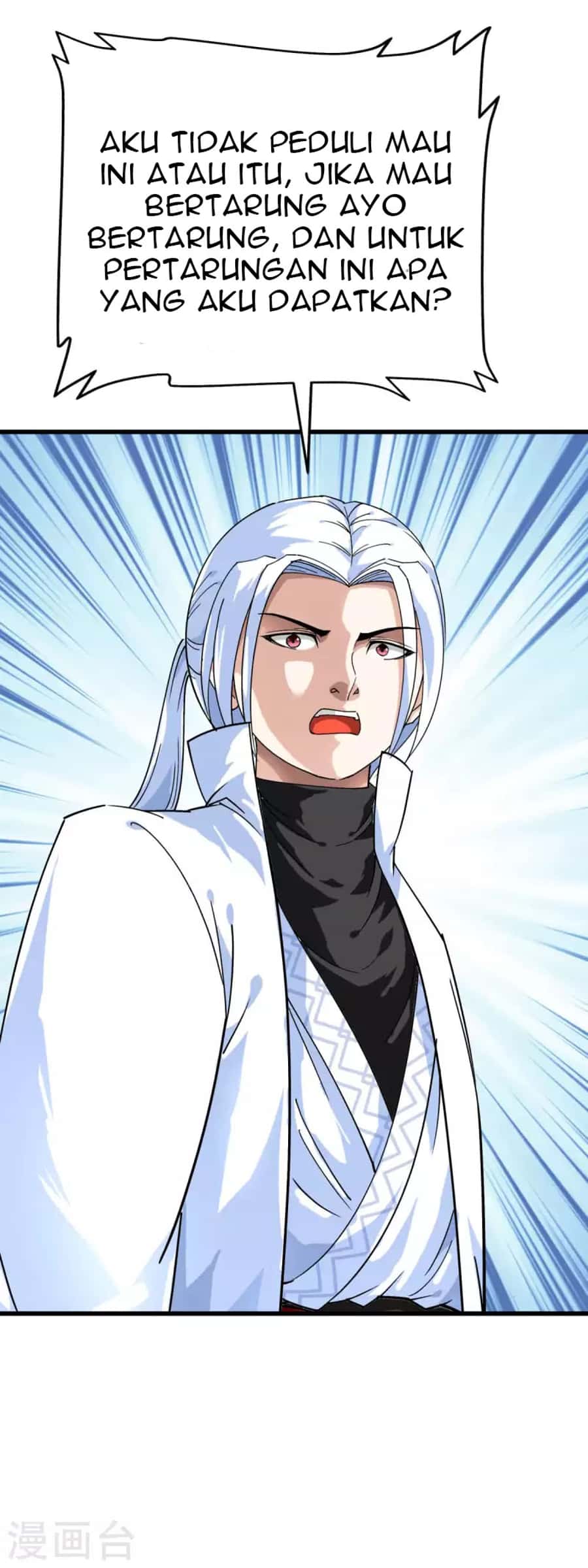 Rebirth I Am The Great God Chapter 190 Gambar 17