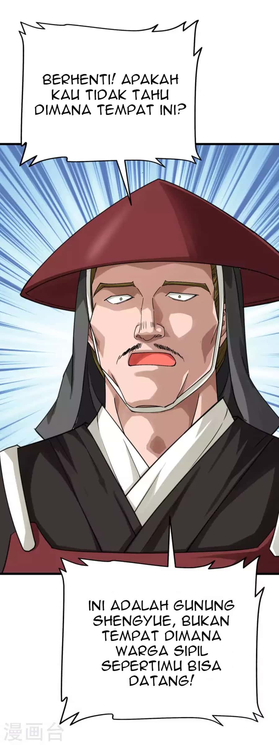 Rebirth I Am The Great God Chapter 190 Gambar 26