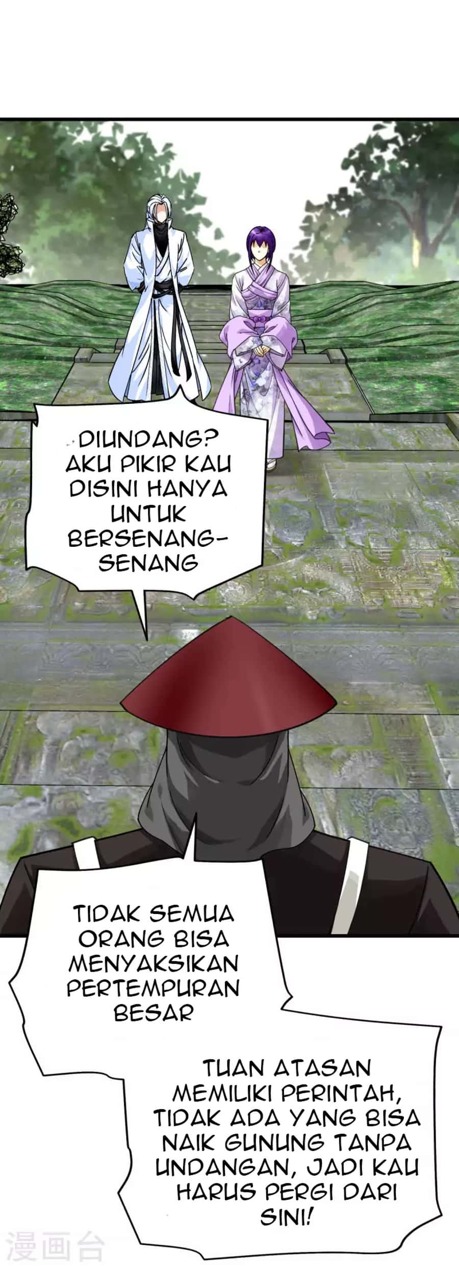 Rebirth I Am The Great God Chapter 190 Gambar 28