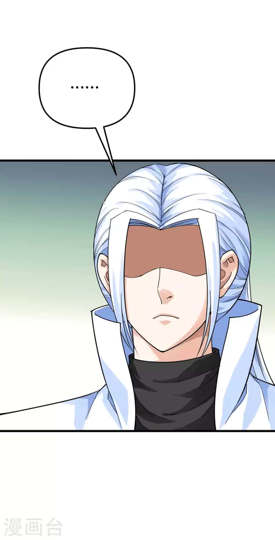 Rebirth I Am The Great God Chapter 190 Gambar 29