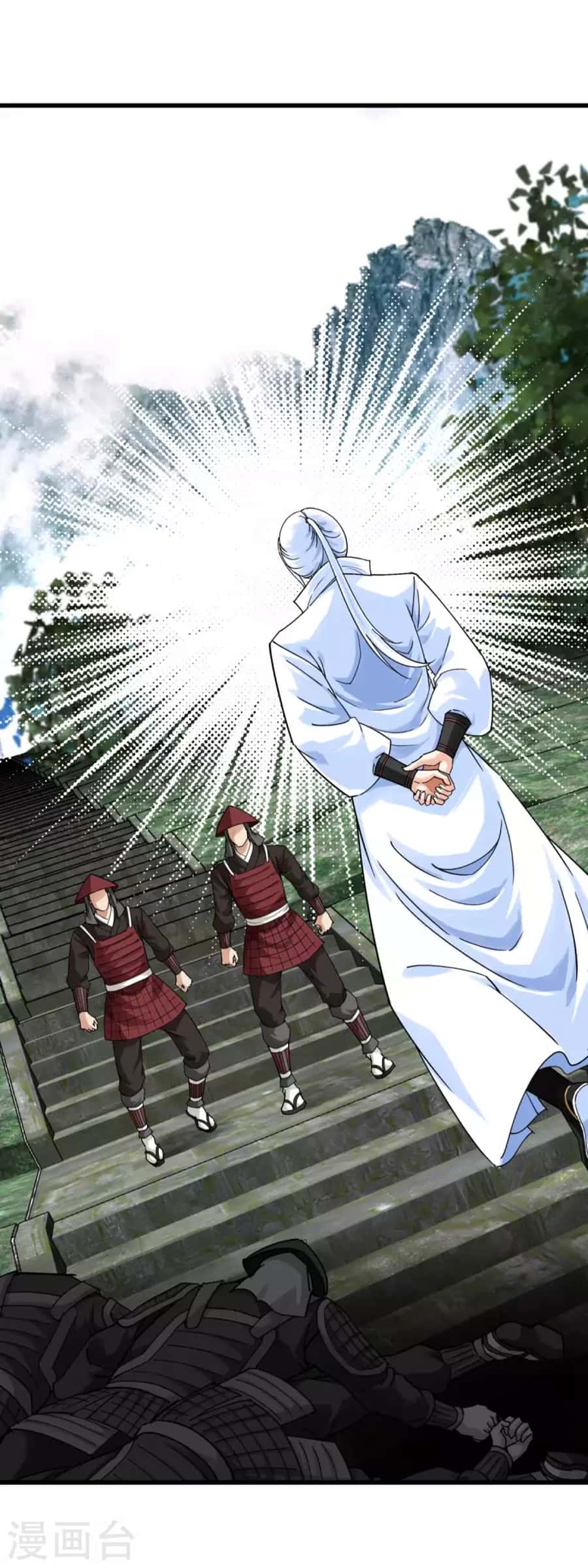 Rebirth I Am The Great God Chapter 190 Gambar 32
