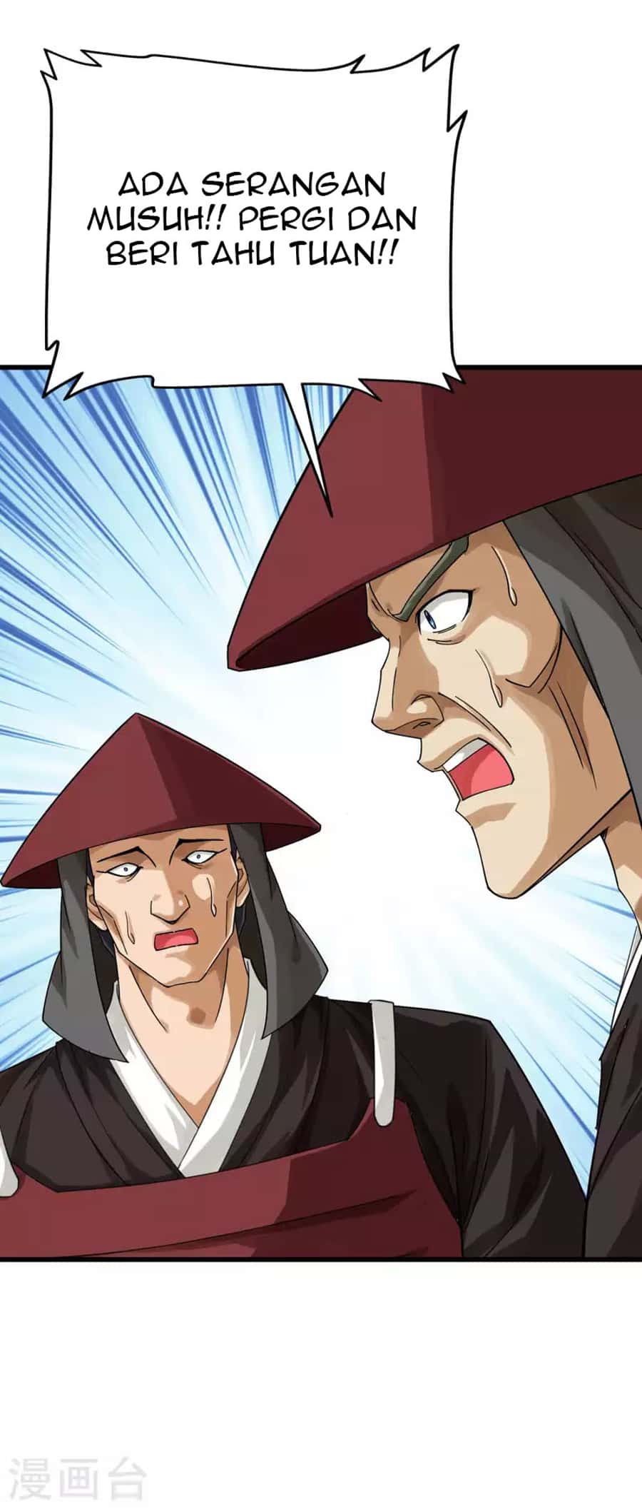 Rebirth I Am The Great God Chapter 190 Gambar 33
