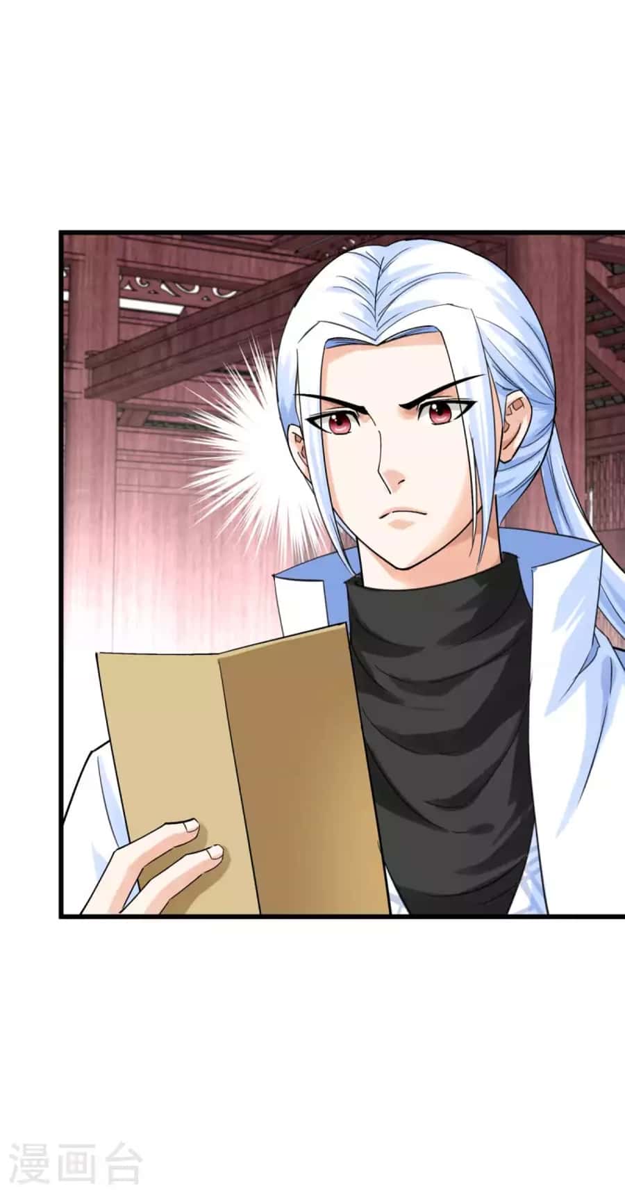 Rebirth I Am The Great God Chapter 190 Gambar 3