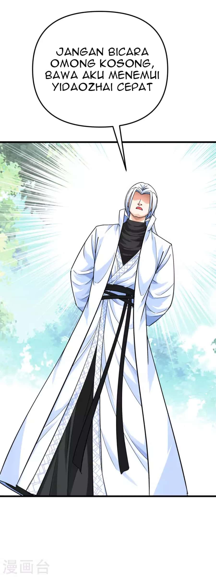 Rebirth I Am The Great God Chapter 190 Gambar 41