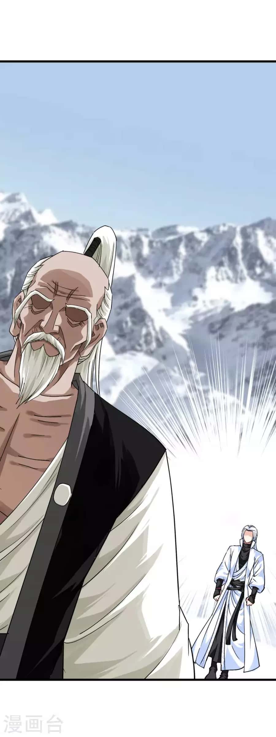 Rebirth I Am The Great God Chapter 190 Gambar 44