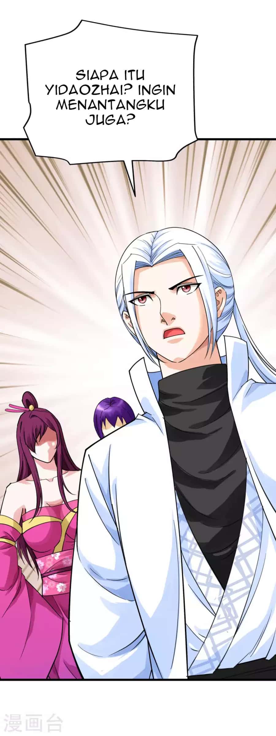 Rebirth I Am The Great God Chapter 190 Gambar 4