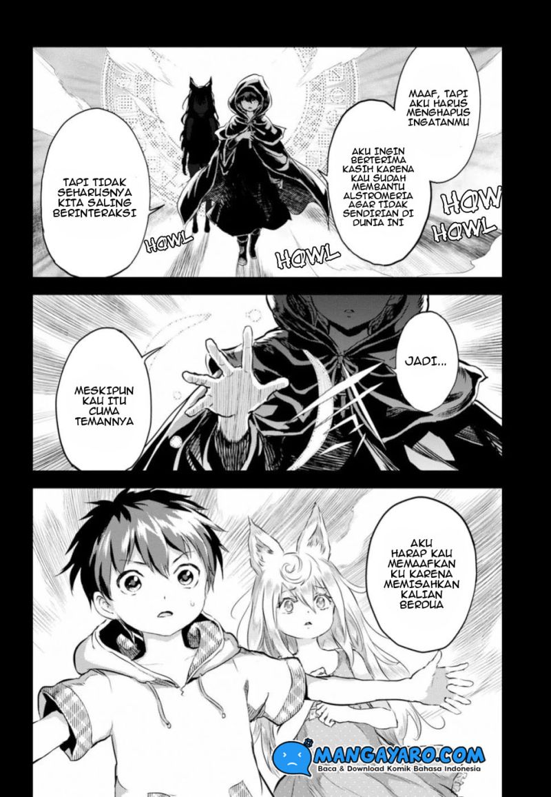 Alcafus Chapter 15 Gambar 11