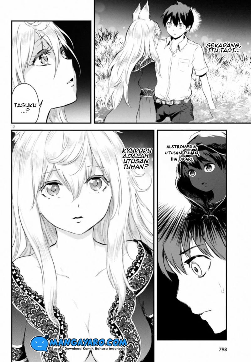 Alcafus Chapter 15 Gambar 13