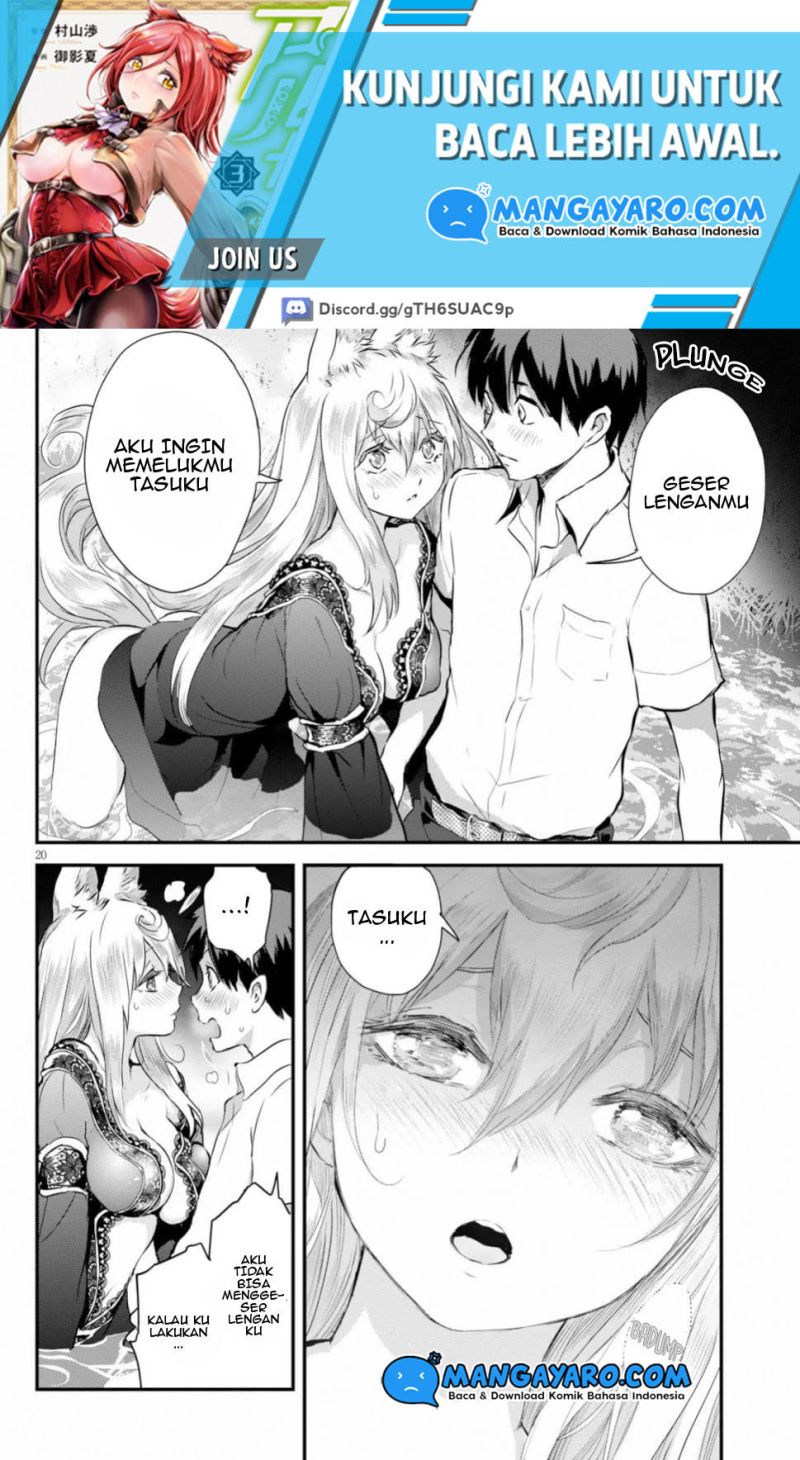 Alcafus Chapter 15 Gambar 20