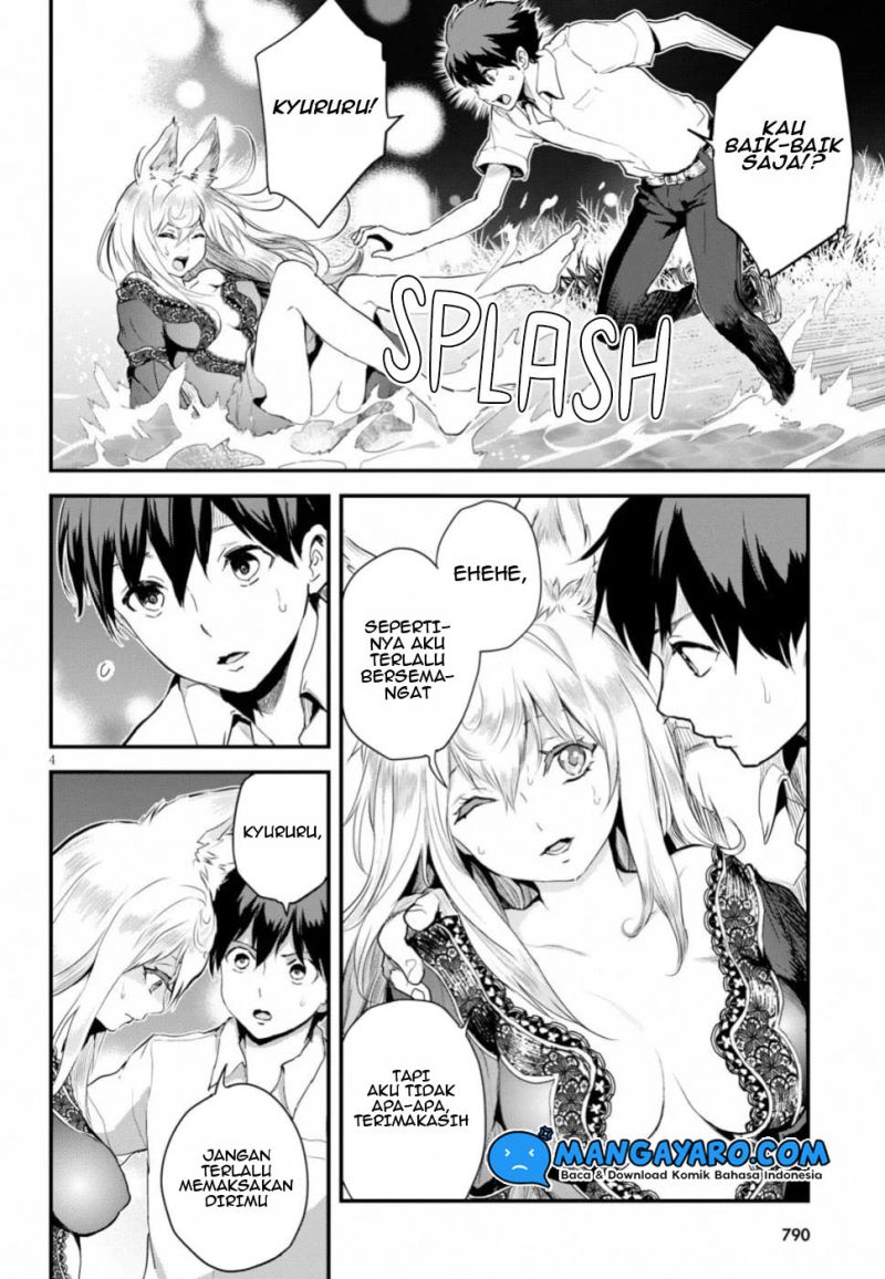 Alcafus Chapter 15 Gambar 5