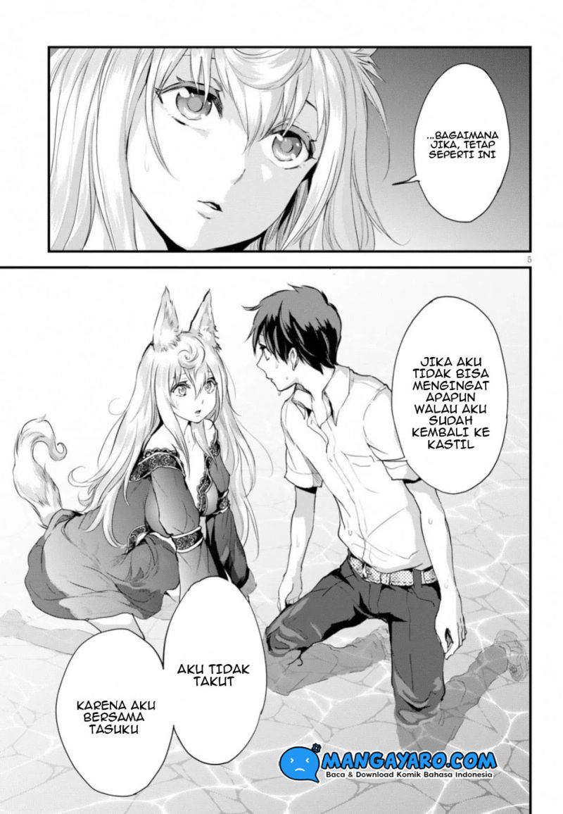 Alcafus Chapter 15 Gambar 6