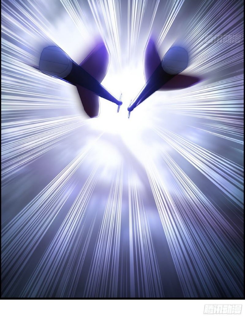 I Dominate The Game Chapter 13 Gambar 20