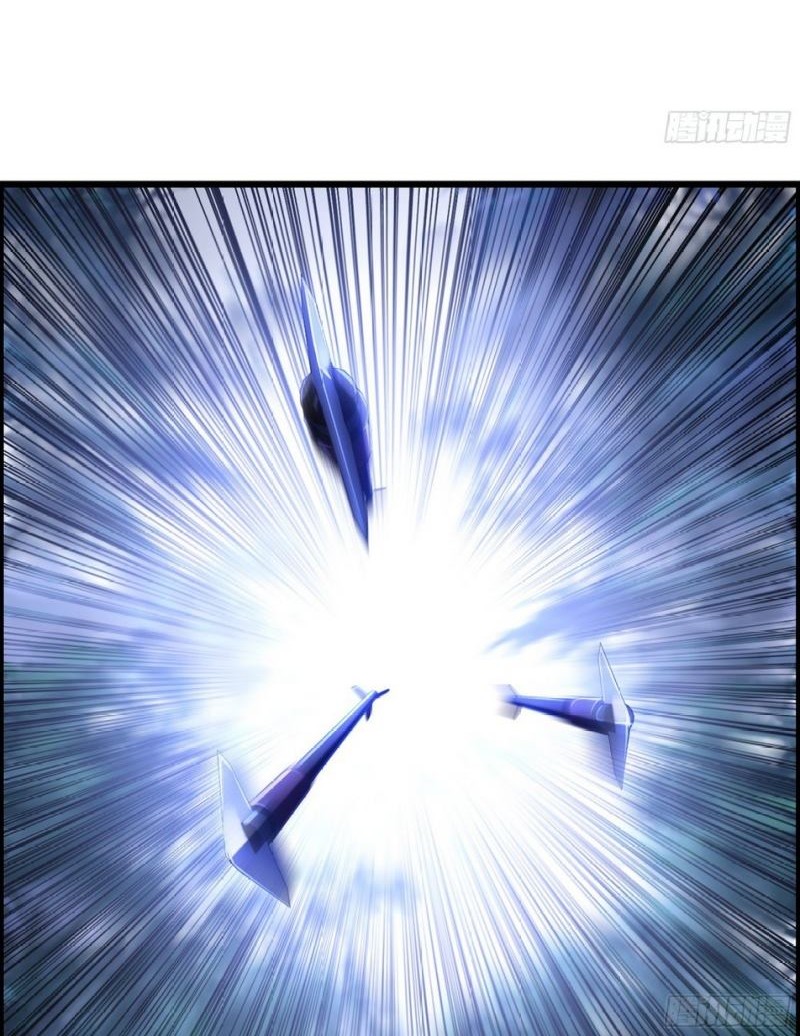 I Dominate The Game Chapter 13 Gambar 28