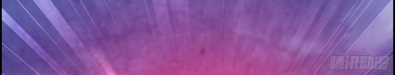 I Dominate The Game Chapter 13 Gambar 34