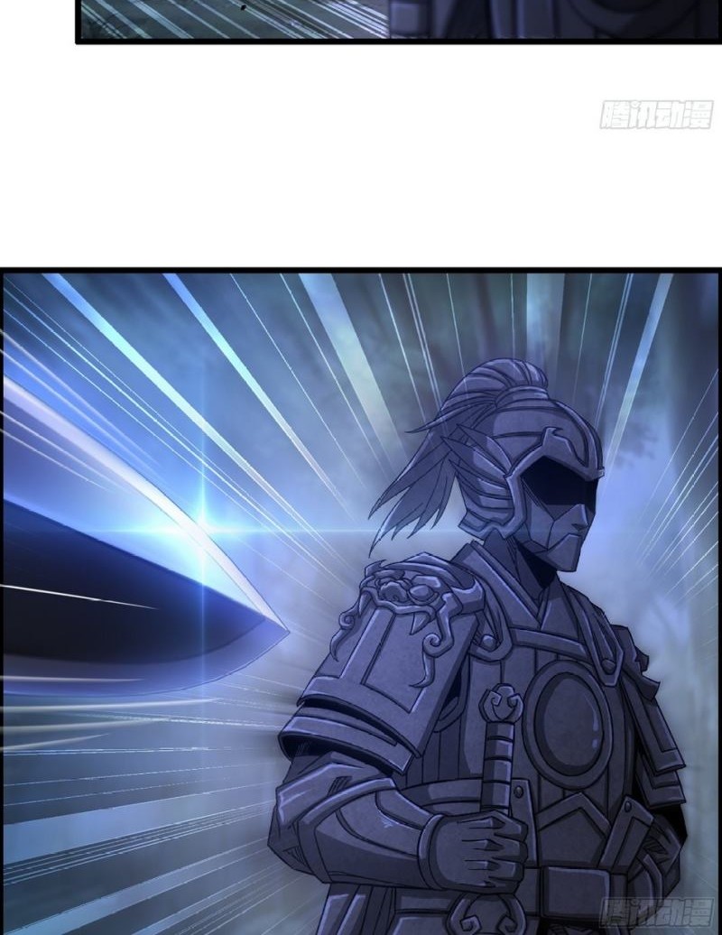 I Dominate The Game Chapter 13 Gambar 6