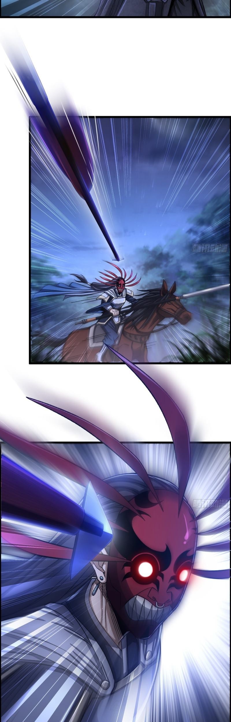 I Dominate The Game Chapter 13 Gambar 7