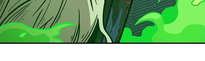Metro Hunter Chapter 36 Gambar 47