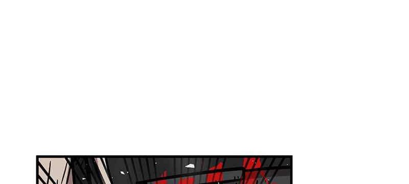 Metro Hunter Chapter 36 Gambar 61