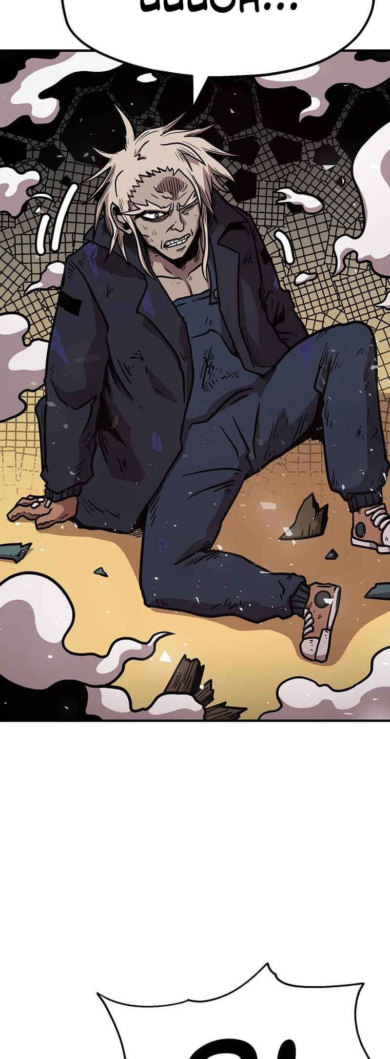 Metro Hunter Chapter 36 Gambar 82